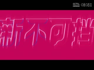 欧洲无码私人