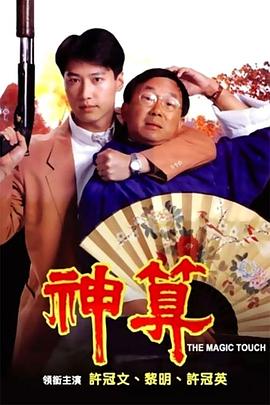 不卡东京热在线视频