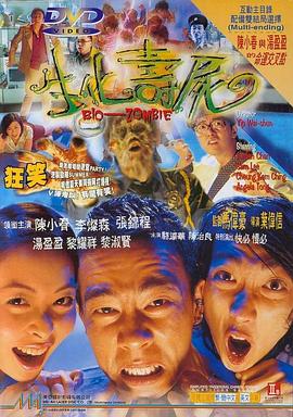 日本亚洲欧洲最大在线