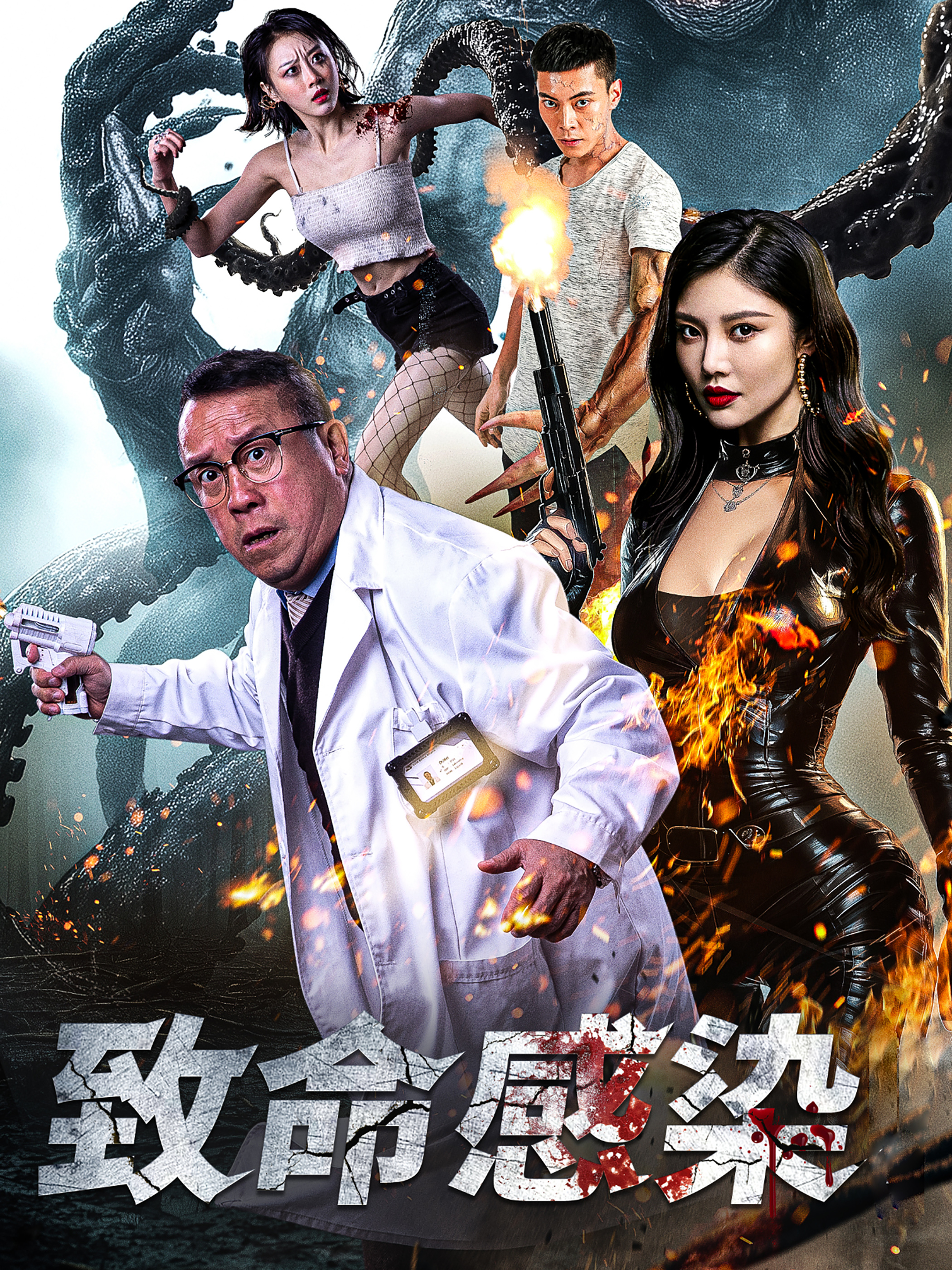 午夜福利沙滩群交视频