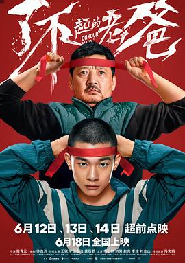 日韩a免费阅读