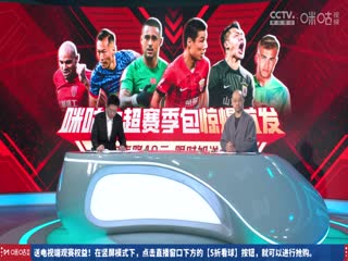 在线视频日韩圣光