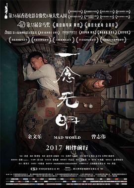 国产精品嫩草影院2