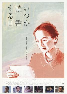 一级a做爰片免费观看一分钟