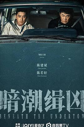 午夜动物园视频推荐