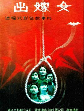 王陆语料库综合听力在线听