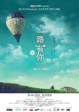 影视先锋人妻中文字幕