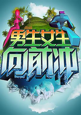 源始生活无码