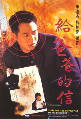 午夜福利基地国产基地