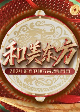 欧美日韩国产有声调教