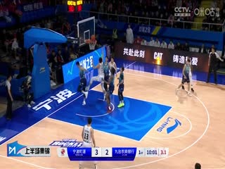 日韩百年恩怨电影完整版