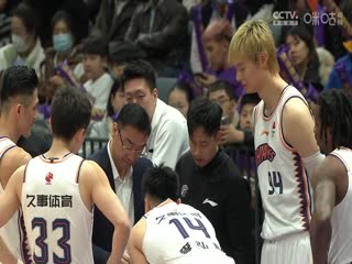 三岳无码