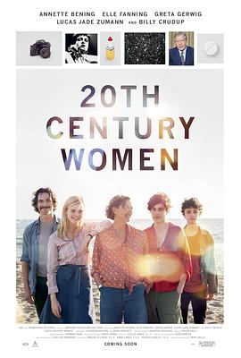 人妻熟女吉他