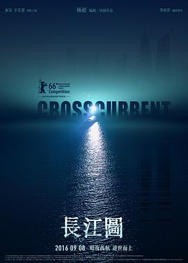 亚欧综合有码无码