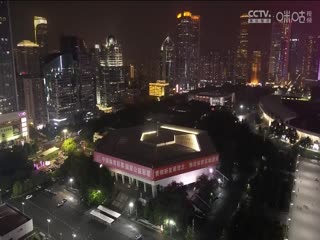 午夜快三电影在线