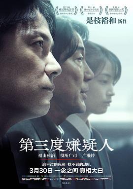 欧美日韩最新一区二区