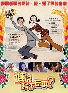 26uuu中文字幕日韩一区