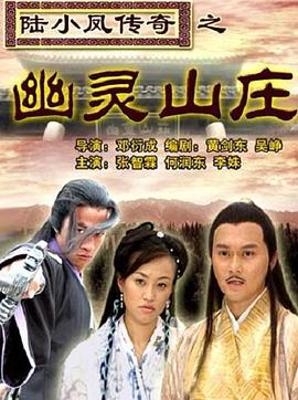 加拿大全民福利法案