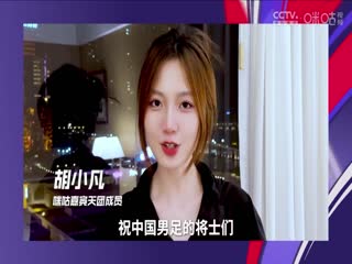 午夜限制r级福利
