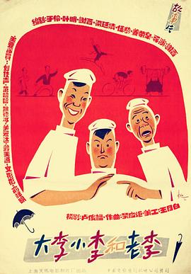 一本到人妻中文字幕