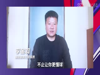 日韩动漫在线观看阅读器