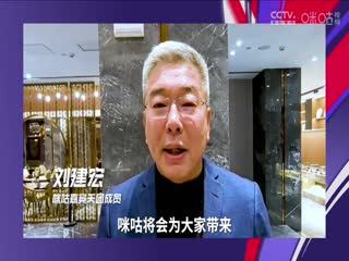 日韩女明星出圈