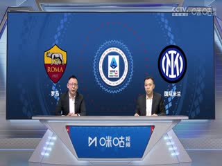 午夜特AA级