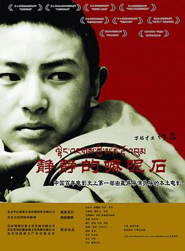 欧美姐妹咖啡馆在线观看