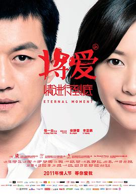 松嶋友里惠亚洲中文字幕