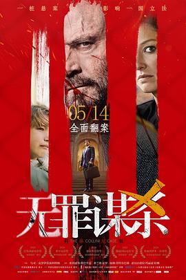 高潮总在缓冲后无码