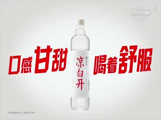 欧美黑骚特警组在线手机