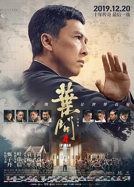 成功琉璃无码下载