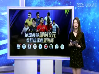午夜美女挤奶视频免费