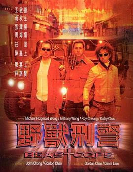 东京热k和n