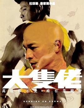 三级欧美黄线在线观看