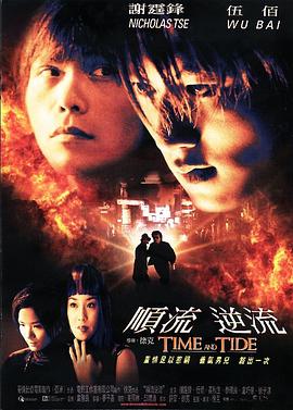 a午夜电影在线观看免费影视