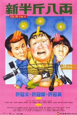 精品福利在线资源分享