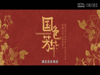 东京热n0948magnet