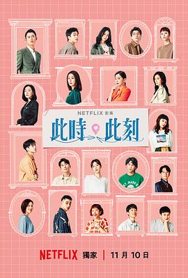 日韩国产狼友夜色视频网