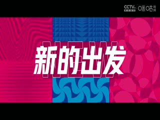 东京热w迅雷