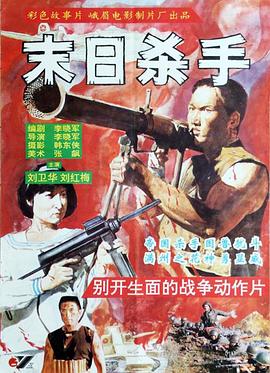 吉吉影音下载无码资源