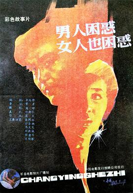 亚洲精品一级厕所