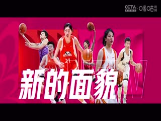 靓家居直播限时福利