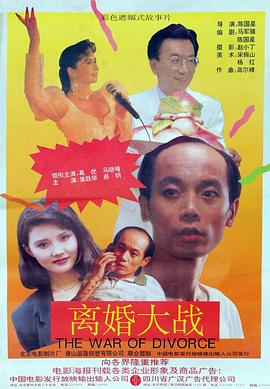 毛片视频在线高清看