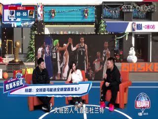 5G在线大陆欧美