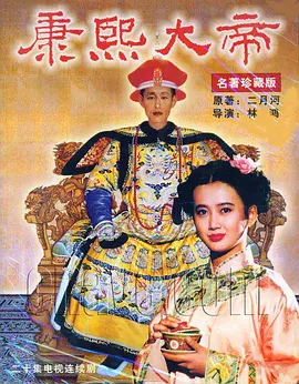 国产91日韩欧美色