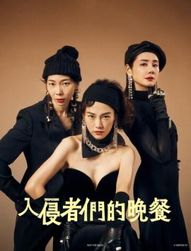 一级毛片在线dvd