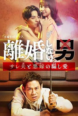 av4377手机版迅雷下载