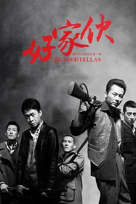 欧美剧青春帅哥在线观看