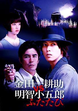 午夜凶铃属于r级恐怖片